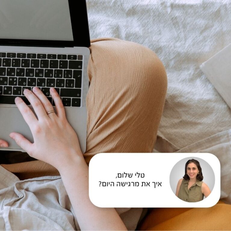 צוות מומחה מטפל במגוון רחב של הפרעות אכילה: